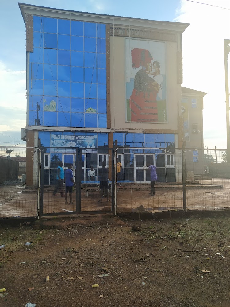 Eyum memorial centre photo 2